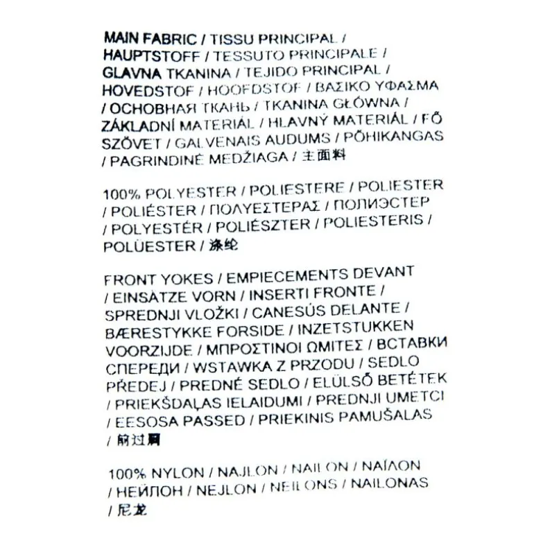 Blouson matelassé col montant softshell col montant avec bandes réfléchissantes Homme ROSSIGNOL