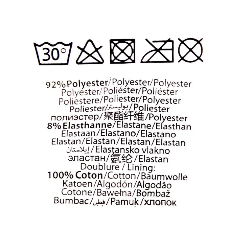 Boxer garcon imprimé footballeurs microfibre stretch Enfant FREEGUN