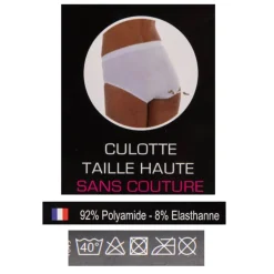 Culotte taille haute sans couture élastique large Femme LINGERIE AU FEMININ