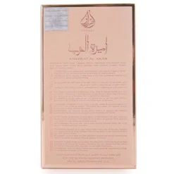Eau de parfum ameerat al arab rose 100ml Femme ASDAAF