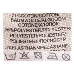 Pantalon toile jogino caramel Homme DEELUXE 74