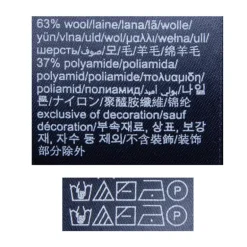 Pull à rayures blanches logo écusson maille fine Homme TOMMY HILFIGER