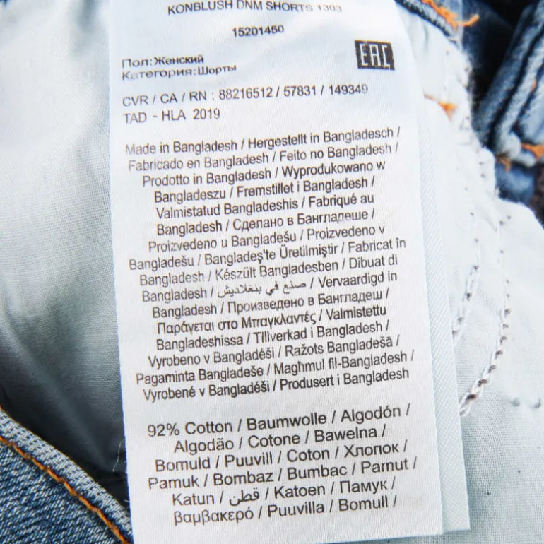 Short jean délavé coton BCI doux stretch Fille KIDS ONLY