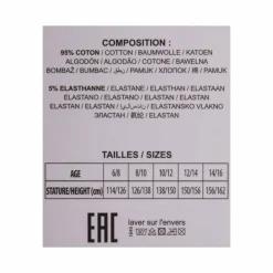 Shorty élastique imprimé camouflage Enfant LES PETITES BOMBES