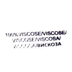 Tee shirt léger basito Enfant DEELUXE 74